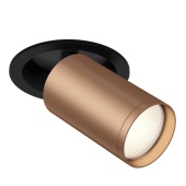 Спот Maytoni Focus S C048CL-1BC