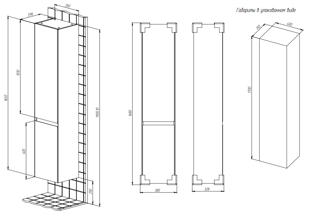 Пенал Creto Amelia 35 правый