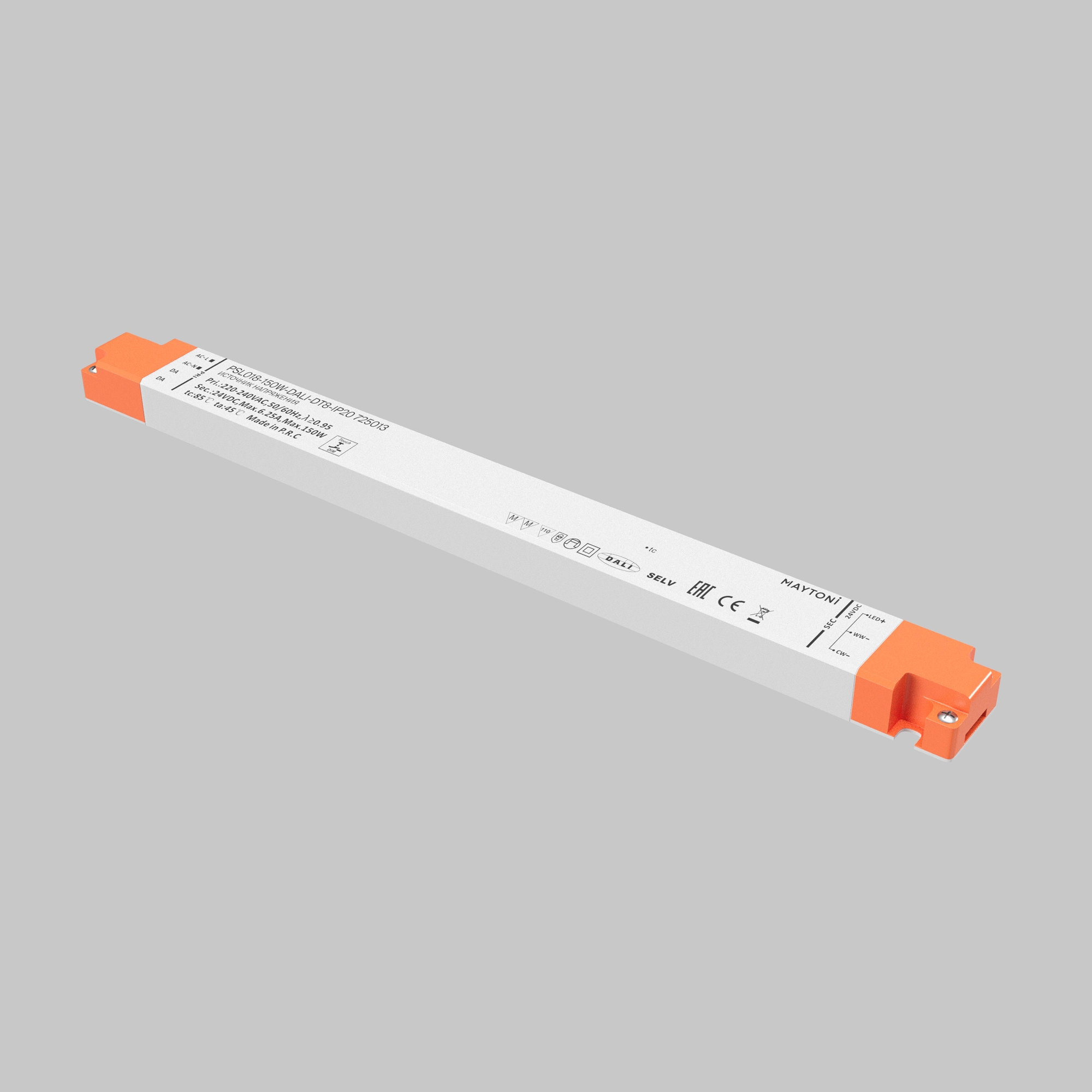 Источник напряжения Lighting control 725013