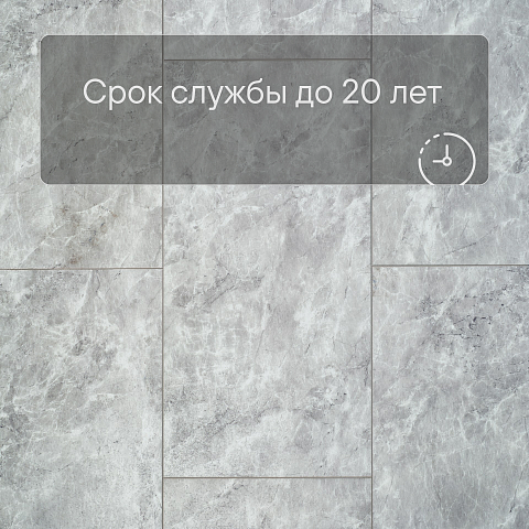 SPC Ламинат Stepton Urban 905 Xenolith