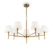 Подвесной светильник Freya FR5190PL-07BS1