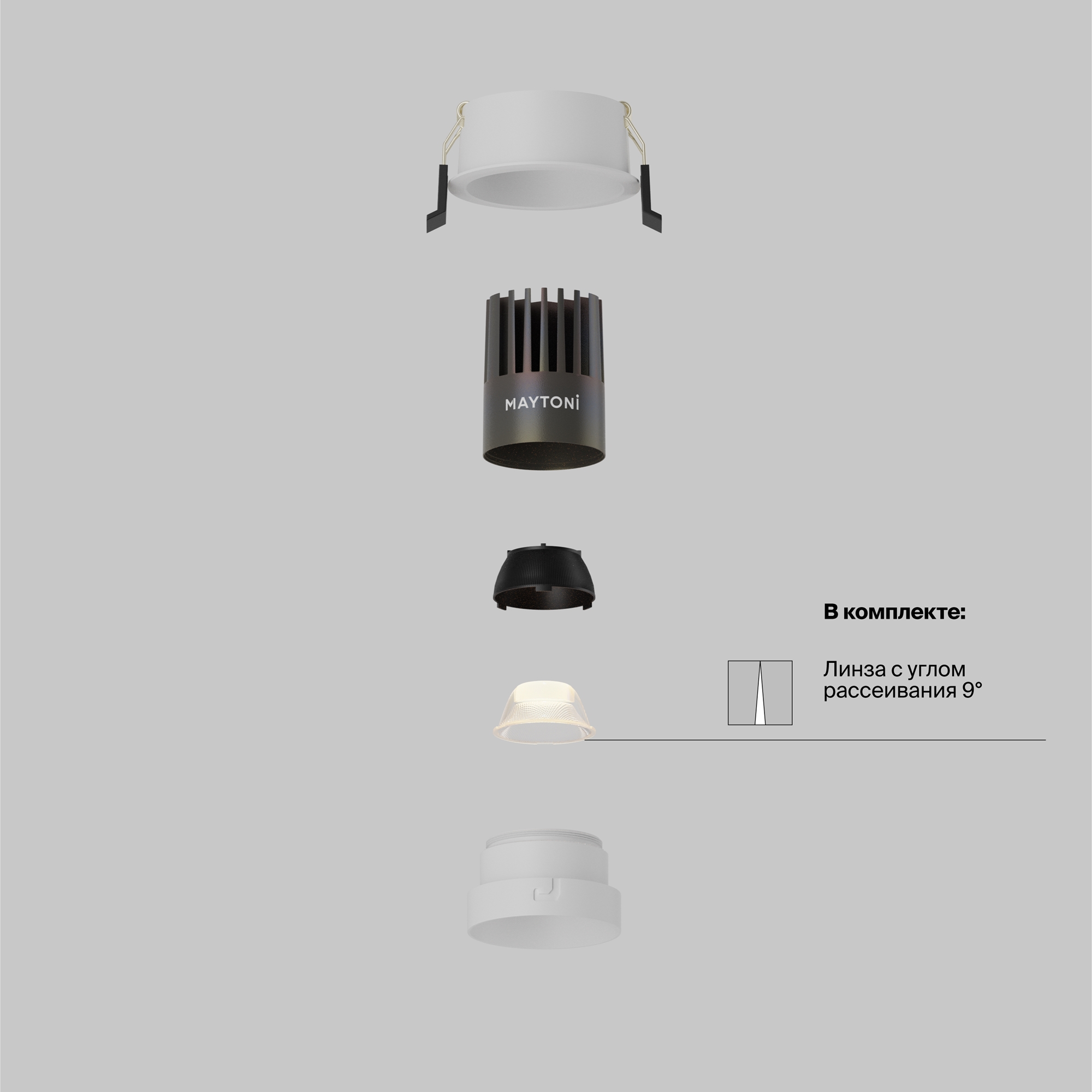 Встраиваемый светильник Technical DL123-10W-3K-W