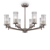 Люстра на штанге Freya Manisa FR5036PL-08N