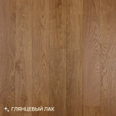 Инженерная доска Royal Parket от 400 до 1500х155х13мм Дуб Натур Манго лак