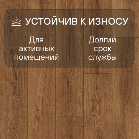 Ламинат Quick Step Impressive Дуб Вулканический IM8601