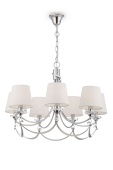 Подвесная люстра Freya Ariana FR5081PL-07CH