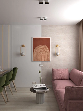 Стеновые Панели Альта Слэб Магия Бетона Рассвет 300х600х2,4мм