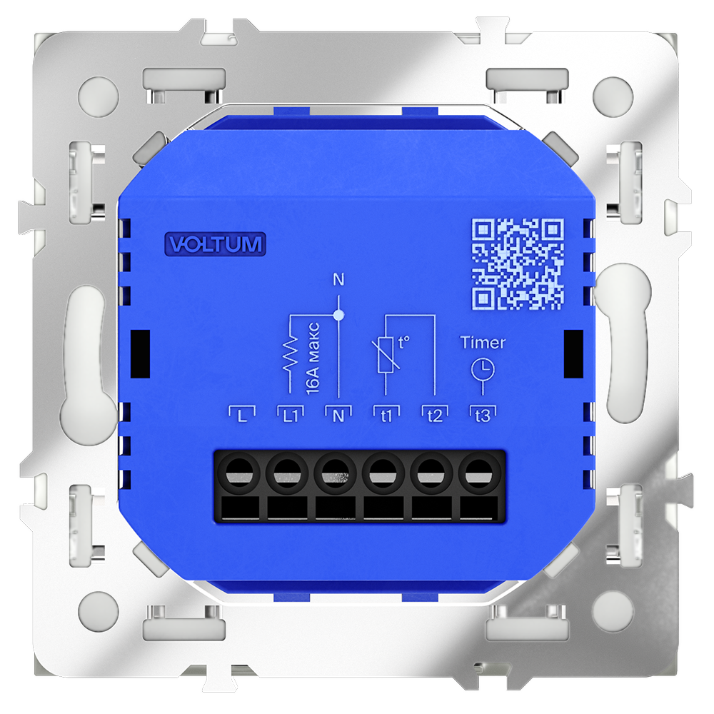 Терморегулятор электронный VOLTUM S70 с индикацией и датчиком, для теплого пола, (белый матовый)