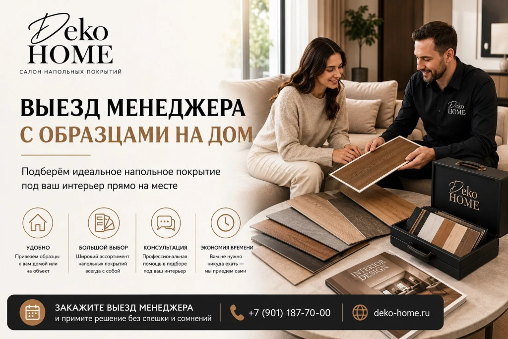 44b4b8b1-d899-4117-9802-da91d5a83531.jpg