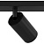Потолочный светильник (Набор) Technical C051CL-2B