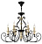 Подвесная люстра Maytoni Karina H631-PL-06-B