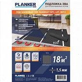 Planker EVA для теплого пола - 1.5 мм
