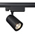 Трековый светильник Technical TR029-3-10W3K-W-B