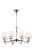 Подвесная люстра Maytoni Beira MOD064PL-08N