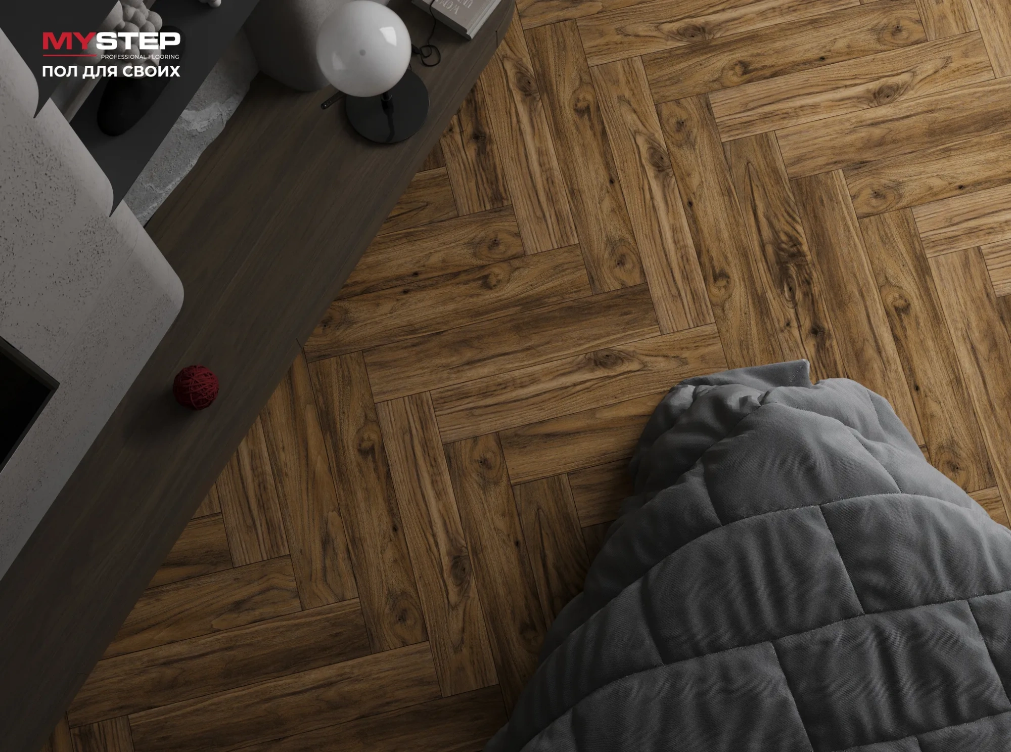 Ламинат My Step Херрингбон 12 (Herringbone 12) Моа MS5112