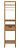 Пенал Creto Provence Wood