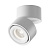 Спот светодиодный диммируемый Maytoni Yin C084CL-15W4K-D-W