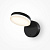 Бра диммируемое Maytoni Fad MOD070WL-L8B3K