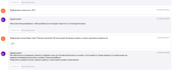 Акриловая ванна 170х80 см Creto Ribo T240311 белая матовая