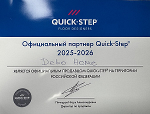 Quick-Step