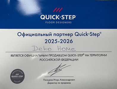 Quick-Step