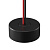 Пульт Lighting control 711038