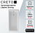 Ванна чугунная Creto Strong 160x70 см 25-1160