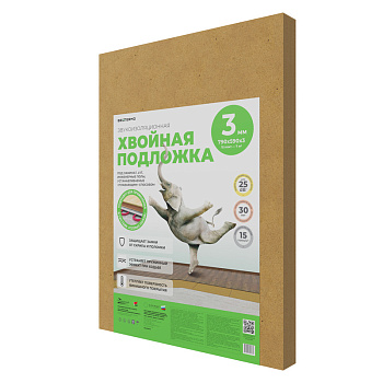 Подложка Белтермо Under floor - 3 мм