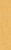 Керамогранит Scs Spectra Mustard 5,8х25