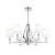 Подвесная люстра Maytoni Stein MOD038PL-06CH