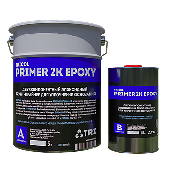Грунтовка TRICOL PRIMER 2K EPOXY 3кг + 1.8кг