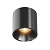 Потолочный светильник Technical C064CL-L12B3K