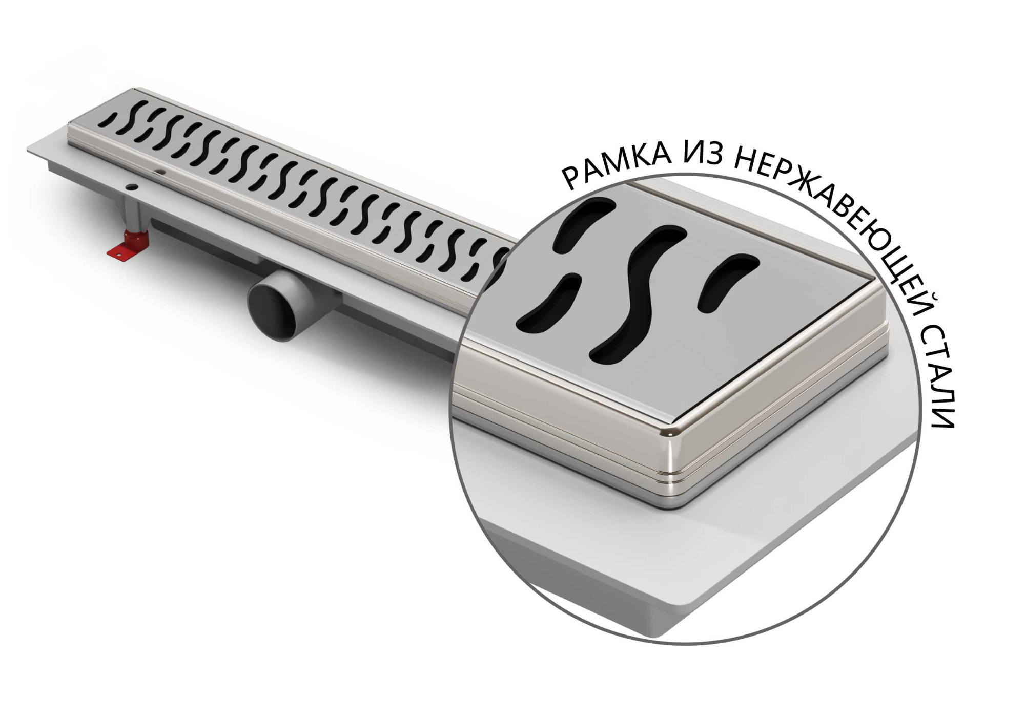 Душевой лоток 45 см Creto Zigzag CRE-450 ZN с решеткой, хром