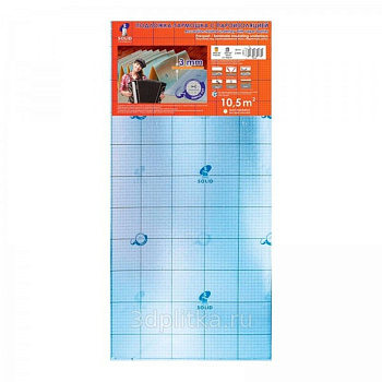 Подложка XPS Солид гармошка с пароизоляцией оранжевая - 3.0 мм