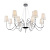Подвесная люстра Maytoni Florero MOD078PL-12CH