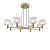 Подвесная люстра Maytoni Vision MOD411PL-08G