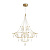 Подвесной светильник Freya FR6138PL-L21BS