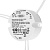 Источник тока Lighting control 721031