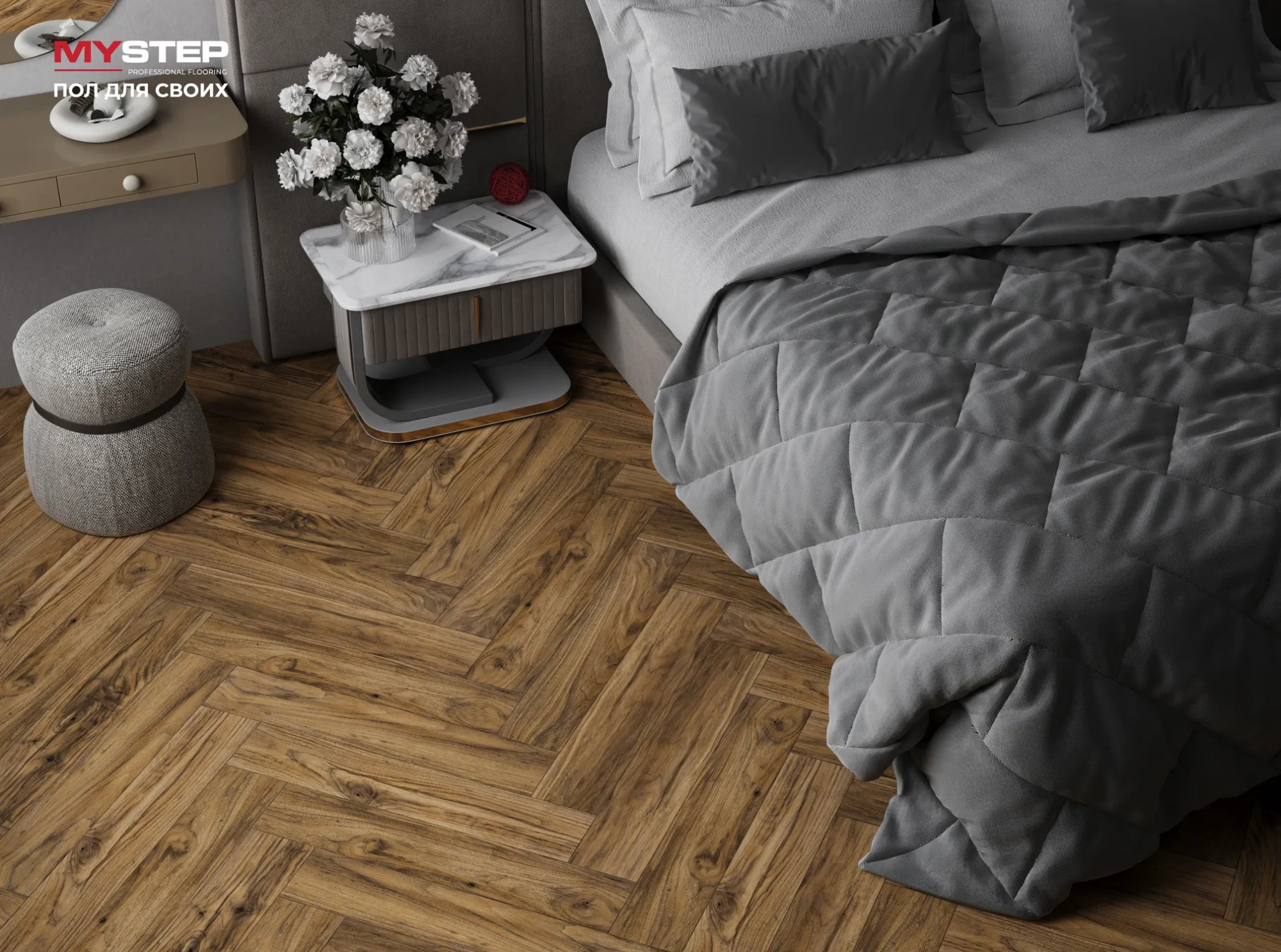 Ламинат My Step Херрингбон 12 (Herringbone 12) Моа MS5112