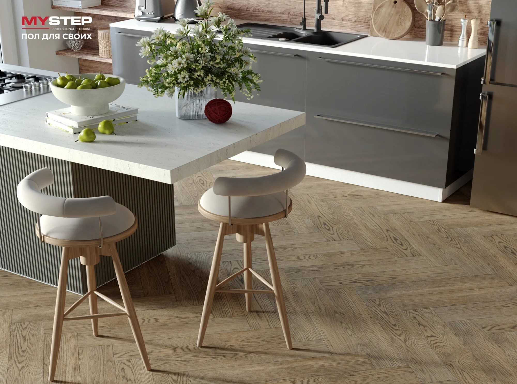 Ламинат My Step Херрингбон 12 (Herringbone 12) Варде MS4912