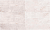Плитка Magic Cashmere 5,85x24