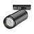 Трековый светильник Technical TR021-1-124K-Z-B