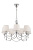 Подвесная люстра Freya Ariana FR5081PL-07CH