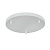 Основание для светильника Maytoni Universal base SPR-BASE-R-03-W