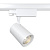 Трековый светильник Technical TR029-3-26W3K-S-W